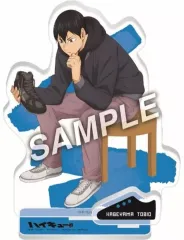 【中古】アクリルスタンド・アクリルパネル 影山飛雄 ShoesFit 全身アクリルスタンド 「ハイキュー!!」