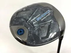 希少！8.5度！TCシリアル！大人気！PARADYM ♦︎♦︎♦︎S ヘッドのみ 希少！8.5度！TCシリアル！大人気！PARADYM ♦︎♦︎♦︎S