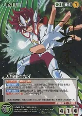 2025年最新】聖闘士星矢Ωの人気アイテム - メルカリ