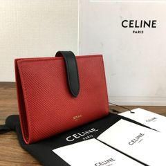 極美品 LOEWE コンパクトウォレット ベージュ系 363 | www.miniball.com.au