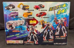 ⭐新品未開封ミニプラ爆上合体シリーズ01＆02＆03セットブンブン
