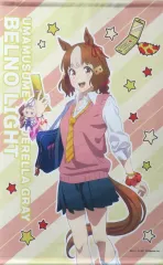 【中古】タペストリー ベルノライト B2タペストリー 「アニメ ウマ娘 シンデレラグレイ エンタメくじ」 B2タペストリー賞