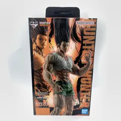【中古】一番くじ ラストワン賞 ゴン 成長ver. MASTERLISE EXTRA HUNTER×HUNTER CHMERA ANT2 ハンターハンター[10]