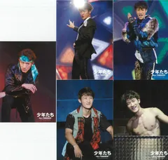 Snow Man 17年 少年たち ～Born TOMORROW～ 岩本照 オリジナルフォトセット No.7 *ステージショット
