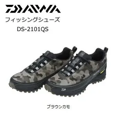 2025年最新】ダイワ フィッシングシューズ DS-2101QSの人気