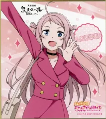 2025年最新】鐘嵐珠 色紙の人気アイテム - メルカリ