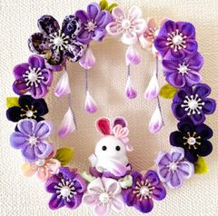 つまみ細工　うさぎ　藤の花　紫の花束　リース