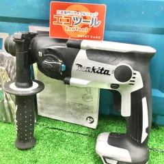 動作OK！領収書発行可】☆Makita/マキタ 18v充電式ハンマドリル 本体