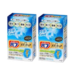 まとめ買いバブ メディキュア 冷涼クール ６錠入 ×2個セット 高濃度炭酸 泡の数のバブ10倍 入浴剤 FK