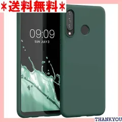 2024年最新】スマホケース huawei p30 lite ケース ファーウェイ