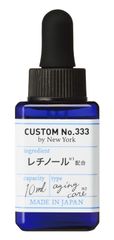 カスタムナンバートリプルスリー 直塗レチノール 美容液 10mL 美白