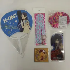 アニメグッズ5個セット詰め合わせ〈5500787〉