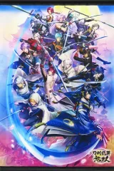【中古】タペストリー キービジュアル B2タペストリー 「Switchソフト 刀剣乱舞無双」 アニメイト購入特典