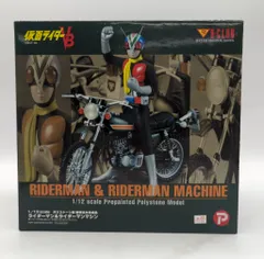 2025年最新】b club 仮面ライダーの人気アイテム - メルカリ