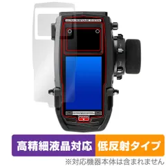 がっちゃんさん専用　サンワ製　プロポ　MX-V 未使用品 Yahoo!オークション -「サンワ mx-v」の落札相場・落札価格