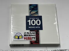 2026年最新】この声をきみに dvdの人気アイテム - メルカリ