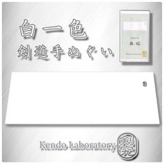 Item thumbnail for item 8cf6fa54-a68e-4eaf-9f9a-15647060451e