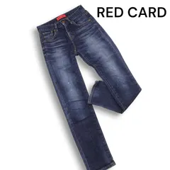 RED CARD レッドカード 14421 Liberty★ リバティ USED加工 ストレッチ デニム パンツ ジーンズ Sz.20 レディース 日本製