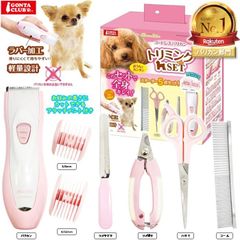 Item thumbnail for item e994384d-5124-463b-b5f5-07266ccc70c8