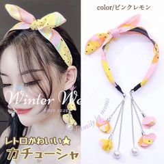 ldc1wk　ヘアアクセサリー　レディース　イヤリングカチューシャ　レトロ　おしゃれ　花　揺れる　ヘアアクセ　　ビジュー　大人　こども　可愛い　髪飾り　レディース　髪留め　ヘアバンド　復刻　イヤーカフ　イヤーカーフ　夏祭り　ヘアーバンド　winterweek
