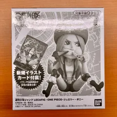 2025年最新】ワンピース psa10 ボニーの人気アイテム - メルカリ