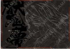 ランチョンマット