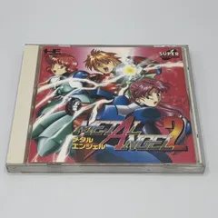 2025年最新】メタルエンジェル2 pcエンジンの人気アイテム