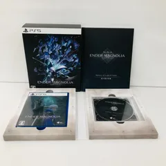 新品未開封 限定版 クリアファイル付き エンダーマグノリア
