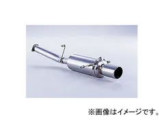 トラスト中間マフラー GDA 2025年最新】GDA中間の人気アイテム - メルカリ