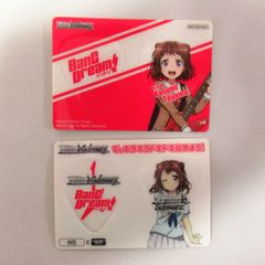 Item thumbnail for item 04da793b-7e78-4610-b3f3-88d521c25e9a