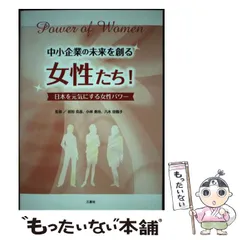 2026年最新】加茂美智子の人気アイテム - メルカリ