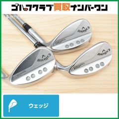 中上級者向け】キャロウェイ X FORGED 2024 アイアンセット 5