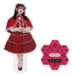 2025年最新】菅野真衣の人気アイテム - メルカリ