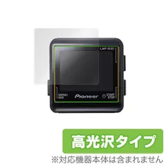 2025年最新】SGX-CA500の人気アイテム - メルカリ