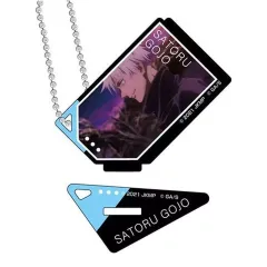 【中古】キーホルダー 五条悟(I) 「フォトスタンドアクリルキーホルダー 劇場版 呪術廻戦 0 五条悟BOX」