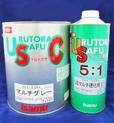 イサム塗料ウルトラサフグレー&ソーラー930超厚付アルミ+カーボンパテ