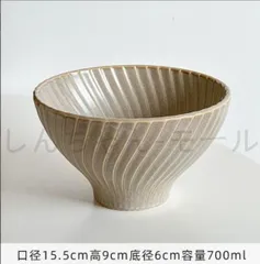 2025年最新】しのぎ 食器の人気アイテム - メルカリ