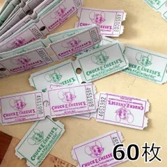 チャッキーチーズ　チケット束 2025年最新】チャッキーチーズの人気アイテム - メルカリ