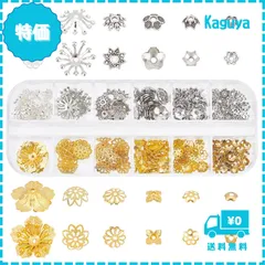 【迅速発送】PH PandaHall ビーズキャップ 花座 約313個 合金＆真鍮 12種 座金 菊座透かしキャップ 透かしパーツ スペーサービーズ フラワー チャーム アクセサリーパーツ ジュエリー用 手芸用品 手作り 混合色