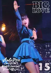 2026年最新】竹内朱莉 ピンポスの人気アイテム - メルカリ