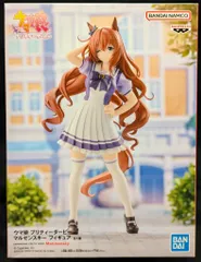 BANDAI SPIRITS フィギュア ウマ娘 プリティーダービー マルゼンスキー
