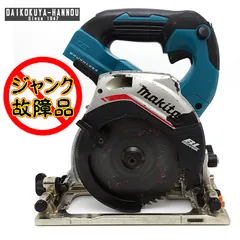 2025年最新】hs474dの人気アイテム - メルカリ 2025年最新】hs474dの人気アイテム - メルカリ