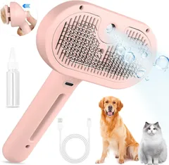 ペット用ブラシ【ワンプッシュ式】犬用ブラシ 猫ブラシ 抜け毛取り Gagaciso 噴霧式 USB充電式 スリッカーブラシ マッサージ 猫くし 犬くし ペットグルーミングブラシ 長毛 短毛 猫用品 丸洗い可能 皮膚に優しいブラシ 猫犬通用