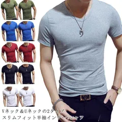 2枚セット メンズ 半袖tシャツ ヒートテック 半袖 Vネック Uネック 丸首 スリム 細身 肌着 インナー ヒートインナー アンダーシャツ インナーシャツ インナーtシャツ ストレッチ 無地 薄手 VVpd435