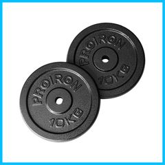 【上尾市 引き取り限定】PROIRON 25kg ダンベルプレート 2個 PROIRON ダンベルプレート 10kg 2枚セット - メルカリ