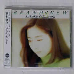 岡村孝子&etc…☆LPレコード4枚セット Yahoo!オークション -「岡村孝子 レコード」の落札相場・落札価格