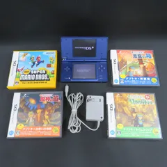 5181☆ニンテンドーDSi■メタリックブルー■ソフト４個付■電源コード付■タッチペン欠品■送料込み