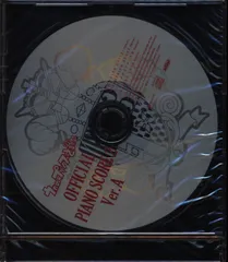 うたプリ　特典CD SONG&TALK CD Aクラス うたの☆プリンスさまっ♪SSディスク | CD・DVD | 株式会社