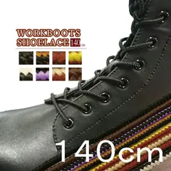Danner 黒 レザー ブーツ 赤靴ひも 楽天市場】DANNER ダナー 純正シューレースオリジナルシュー