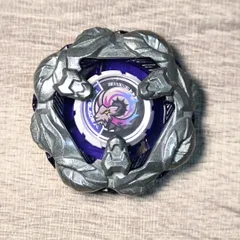 BX46 【ブレードのみ】 ゴートタックル 原色 ベイブレードX　ベイブレード　beybladeX